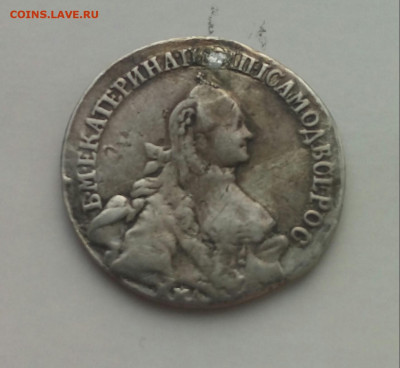 20 копеек 1764 на оценку - 111