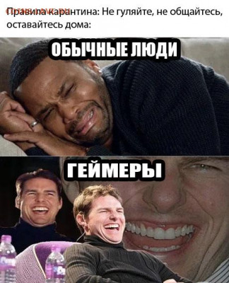 юмор - t1Iyzyfxqqs
