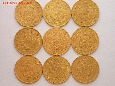 5 копеек СССР:1930г.-12шт.;1931г.-9шт.. До 22.03.20г., 21.00 - P1050567.JPG