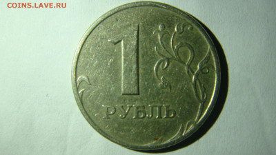 Вопросы по разновиднстям от сахарок - DSC09891.JPG