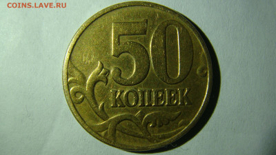 Вопросы по разновиднстям от сахарок - DSC09888.JPG