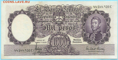 ФИКС - Аргентина 1000 песо 1966 - 574