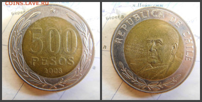 Чили 500 песо, 2008 БИМ - 8