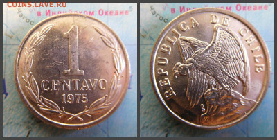 Чили 1 сентаво, 1975 - 9