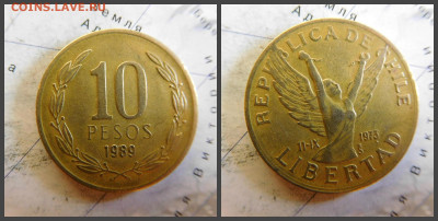 Чили 10 песо, 1989 - 10