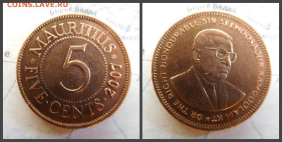 Маврикий 5 центов, 2007 - 17