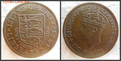 12 шиллинга, 1945 Освобождение (Король Георг VI) - 24