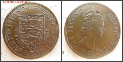 12 шиллинга, 1945 Освобождение (Королева Елизавета - 26