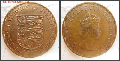 12 шиллинга, 1966 900 лет битве при Гастингсе - 28