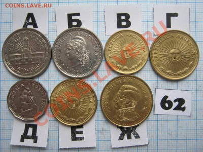 ЭКЗОТИКА-2. МНОГО ВСЯКОЙ РАЗНОЙ!!! ПОСТОЯННОЕ ПОПОЛНЕНИЕ!!! - 62-2.JPG