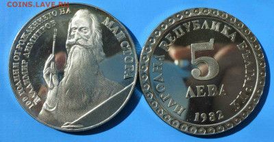 Иностранщина - 12