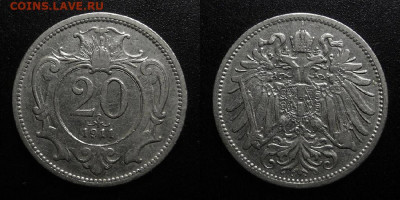 Австрия – 20 геллеров (1911) до 19.03 (22.00) - Австрия – 20 геллеров (1911)