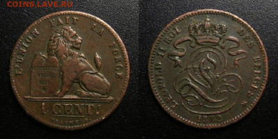 Бельгия – 1 сантим (1882) до 19.03 (22.00) - Бельгия – 1 сантим (1882)