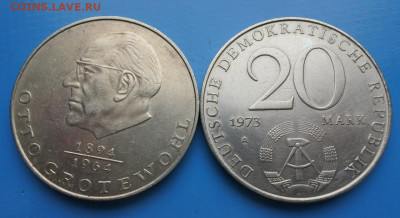 Иностранщина - 80