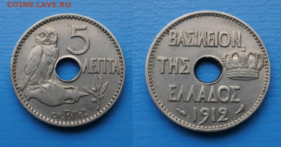 Иностранщина - 85