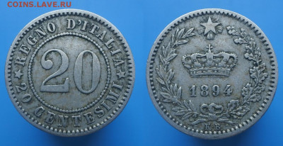 Иностранщина - 110