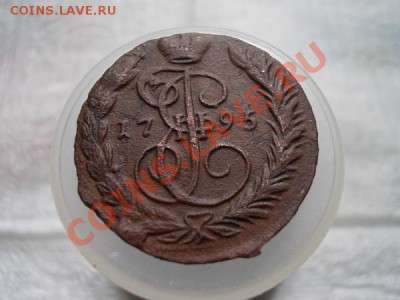 Копейка 1795г.ЕМ гурт сетка до 27.08.11 в 22:00 по Москве - 021 2