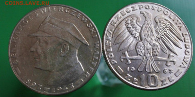 Иностранщина - 147