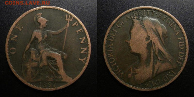 Великобритания – 1 пенни (1897) до 19.03 (22.00) - Великобритания – 1 пенни (1897) «Виктория в трауре»