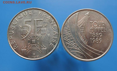 Иностранщина - 176