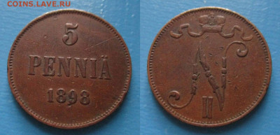 Иностранщина - 171