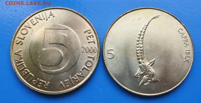 Иностранщина - 166