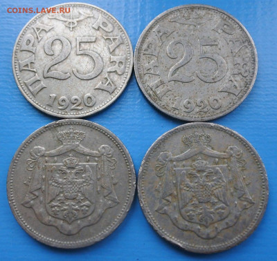 Иностранщина - 193