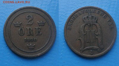 Иностранщина - 192