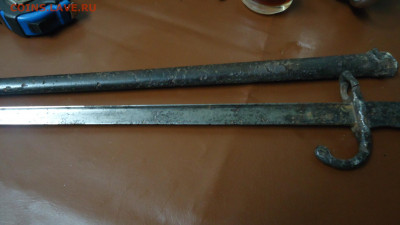 Штык нож франция 1880год. - DSC00580.JPG