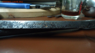 Штык нож франция 1880год. - DSC00577.JPG