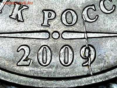 2 р. м (СПМД) 2009 г. - варианты расколов - 04_1