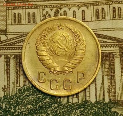 2 копейки 1938. До 20.03.20 в 22.00 МСК - IMG_20200313_203641