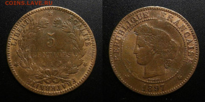 Франция – 5 сантимов (1897 А) до 19.03 (22.00) - Франция – 5 сантимов (1897 А)