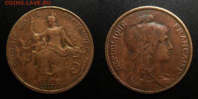 Франция – 5 сантимов (1917) до 19.03 (22.00) - Франция – 5 сантимов (1917) №1