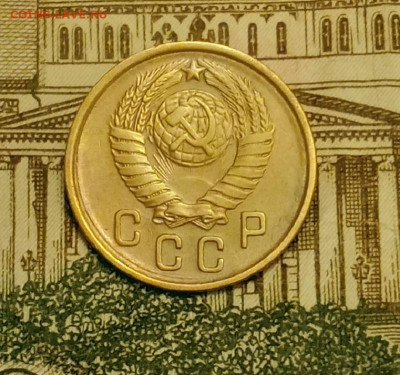 2 копейки 1957. До 20.03.20 в 22.00 МСК - IMG_20200313_204345