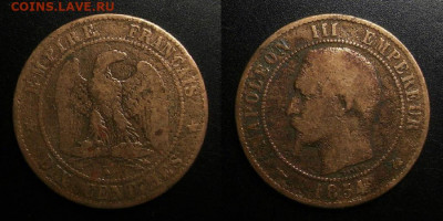Франция – 10 сантимов (1854 К) до 19.03 (22.00) - Франция – 10 сантимов (1854 К) «Наполеон III»