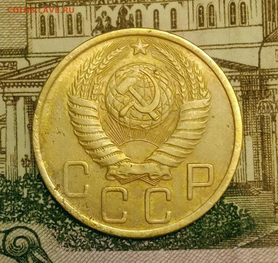 5 копеек 1949. До 20.03.20 в 22.00 МСК - IMG_20200313_210827