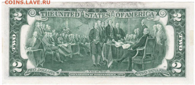 2 доллара США 1976 г. до 24.03.20 г. в 23.00 - 018
