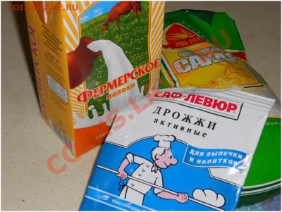 Для начала берем молоко, сахар и дрожжи - Безимени-1