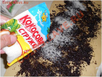 посыпаем кокосовой стружкой ( у меня тоже 100гр) - Безимени-14