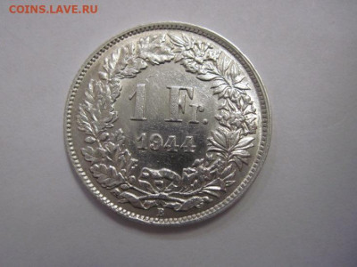 1 франк Швейцария 1944 до 20.03.20 - IMG_8207.JPG