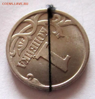 2 коп.1997 г.СП-повороты 90 и больше.До 22.00.22.03.2020 г. - 004.JPG