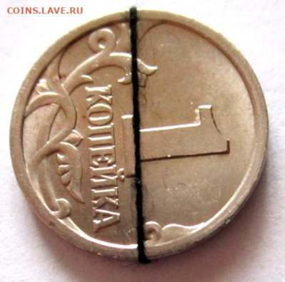 2 коп.1997 г.СП-повороты 90 и больше.До 22.00.22.03.2020 г. - 006.JPG