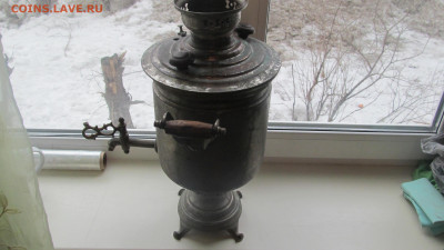 Самовар дровяной  тулпрокомбинат - IMG_5083[1].JPG