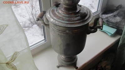 Самовар дровяной  тулпрокомбинат - IMG_5085[1].JPG