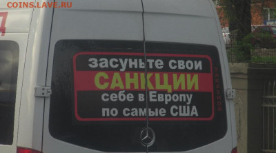 юмор - 1584345540893-upload