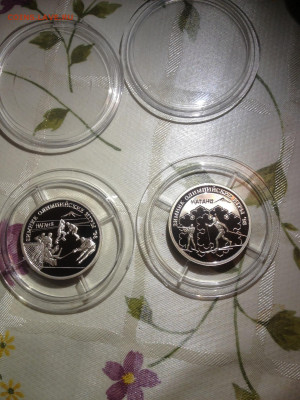 1 руб. Олимпийские игры Нагано ( 2 монеты), Комплект, 1997 д - BPjLB0pvG3g