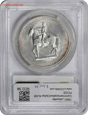 Американские коммеморативные полтинники США (1892-1954) - Лафает реверс