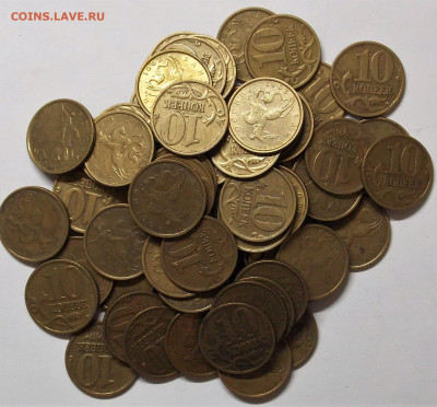 5 копеек, 10 копеек и 50 копеек по  ФИКСУ - 2001.JPG