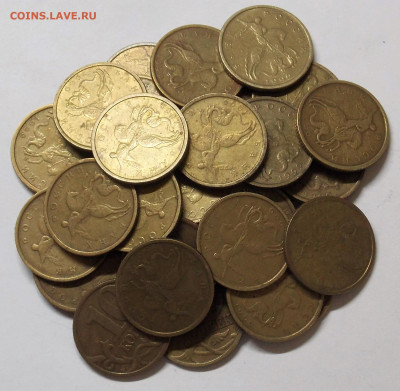 5 копеек, 10 копеек и 50 копеек по  ФИКСУ - 1999.JPG